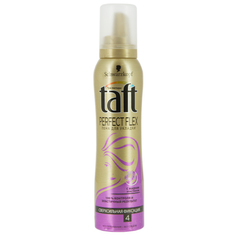 Пена для укладки волос `TAFT` PERFECT FLEX Сверхсильная фиксация 150 мл