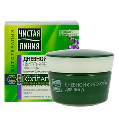 Фито-крем для лица `ЧИСТАЯ ЛИНИЯ` `ФИТОТЕРАПИЯ` ФИТОКОМПЛЕКС КОЛЛАГЕН дневной от 55 лет 45 мл