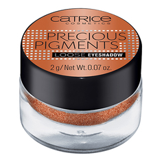 Тени для век `CATRICE` PRECIOUS PIGMENTS LOOSE EYESHADOW тон 040 рассыпчатые