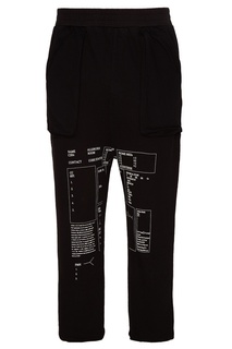 Черные хлопковые брюки с принтом C2 H4