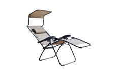 Шезлонг раскладной "ZD-1" BF