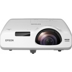 Проектор Epson EB-525W (V11H672040)