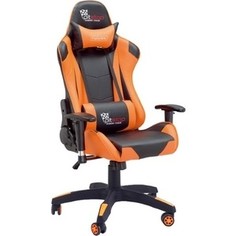 Кресло Стимул-групп CTK-XH-8062 orange