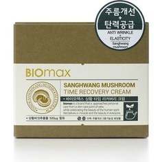 BIO MAX Антивозрастной крем с экстрактом гриба санхван 100 мл