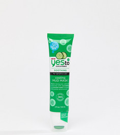 Освежающая грязевая маска с экстрактом огурца Yes To Cucumbers - Бесцветный