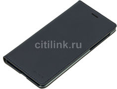 Чехол (флип-кейс) NOKIA Slim Flip, для Nokia 5, синий [1a21m1s00va]
