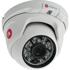 Видеокамера IP ACTIVECAM AC-D8101IR2, 2.8 мм, белый