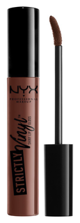 Блеск для губ NYX Professional Makeup