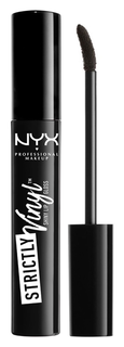Блеск для губ NYX Professional Makeup