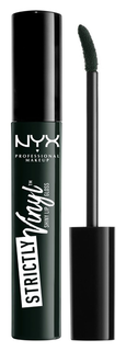 Блеск для губ NYX Professional Makeup
