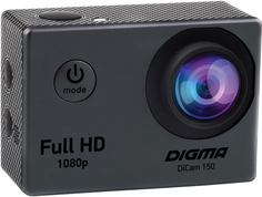 Экшн-камера Digma DiCam 150 (серый)