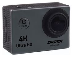 Экшн-камера Digma DiCam 385 (серый)