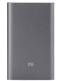 Аккумулятор Xiaomi Mi Power Bank Pro PLM01ZM USB Type-C 10000mAh Grey