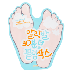Пилинг для ног APIEU SOFT FOOT отшелушивающий с АНА и ВHA-кислотами 40 мл A'pieu