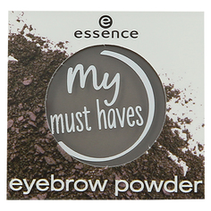 Тени для бровей `ESSENCE` MY MUST HAVES тон 10