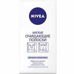 Полоски очищающие для носа `NIVEA`  6 шт