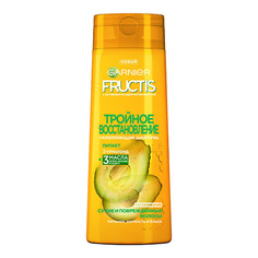Шампунь для волос GARNIER FRUCTIS ТРОЙНОЕ ВОССТАНОВЛЕНИЕ для поврежденных и ослабленных волос 250 мл