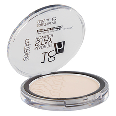 Пудра компактная для лица `CATRICE` MADE TO STAY тон 005 ivory beige матирующая
