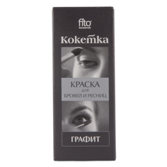 Краска для ресниц и бровей ФИТОКОСМЕТИК КОКЕТКА тон Графит Fitoкосметик