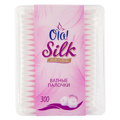 Палочки ватные `OLA!` `SILK`  300 шт