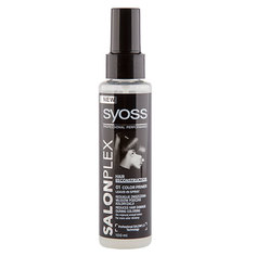 Праймер для волос `SYOSS` SALONPLEX для защиты перед окрашиванием 100 мл