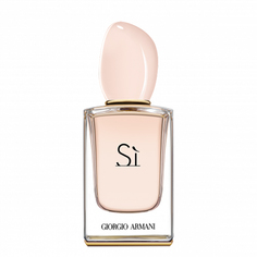 Туалетная вода `GIORGIO ARMANI` SI (жен.) 50 мл