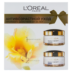 Набор подарочный женский `LOREAL` АНТИВОЗРАСТНОЙ УХОД от 55 лет (дневной крем для лица 50 мл, ночной крем для лица 50 мл) LOreal