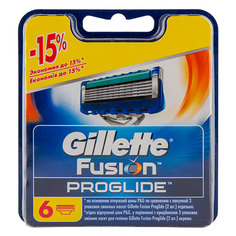 Кассеты для станка `GILLETTE` `FUSION` PROGLIDE  6 шт