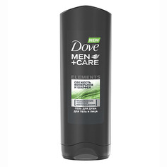 Гель для душа DOVE MEN+CARE ELEMENTS Свежесть минералов и шалфея 250 мл