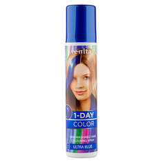 Спрей для волос оттеночный VENITA 1-DAY COLOR тон Saphir blue 50 мл