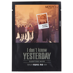 Маска для лица `MD`SPICK` I DON`T KNOW YESTERDAY очищающая 35  мл