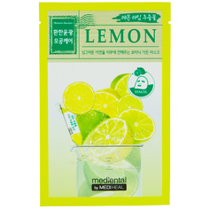 Маска для лица `MEDIENTAL` BOTANIC GARDEN с экстрактом лимона 23 мл