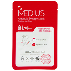 Маска для лица `MEDIUS` AMPOULE SYNERGY MASK для сияния кожи 25 мл