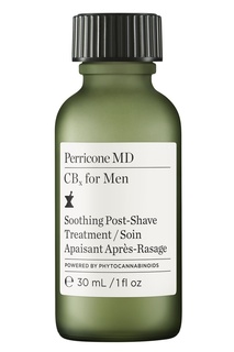 Успокаивающая сыворотка после бритья, 59 ml Perricone MD