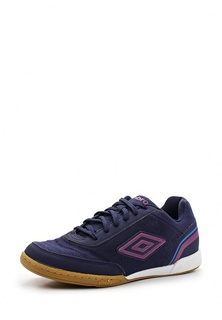 Бутсы зальные Umbro FUTSAL STREET V