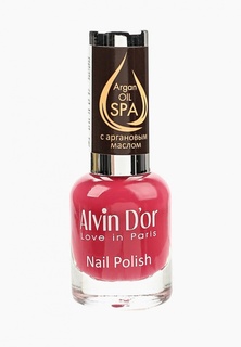 Лак для ногтей Alvin Dor SPA с аргановым маслом 15мл. Тон 5026