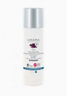 Сыворотка для лица Logona Антикуперозная День & Ночь c комплексом Silidine, 30 мл