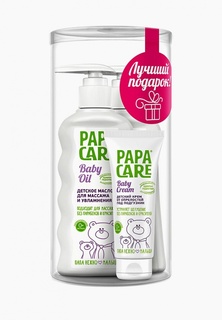 Набор для ухода за телом Papa Care Крем-мыло для рук с антибактериальным эффектом 250 мл