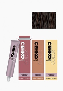 Краска для волос Cehko Color Explosion, 5/77 Эспрессо/Espresso, 60 мл - НОВИНКА