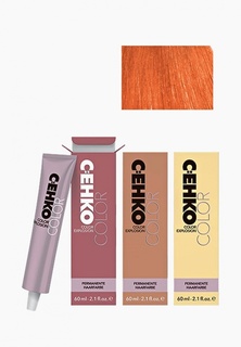 Краска для волос Cehko Color Explosion 8/44 Шафран/Safran, 60 мл