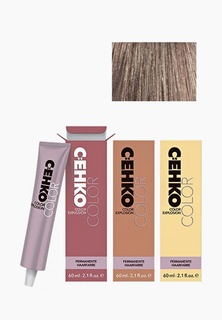 Краска для волос Cehko Color Explosion 8/2 Светло-пепельный блондин/Hellblond asch, 60