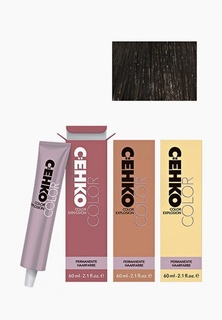 Краска для волос Cehko Color Explosion 4/0 Коричневый/Mittelbraun 60 мл