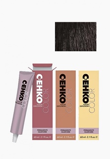 Краска для волос Cehko Color Explosion 3/0 Темно-коричневый/Dunkel braun 60 мл
