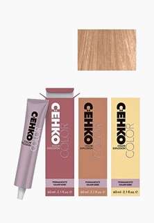 Краска для волос Cehko Color Explosion 12/70 Платиновый блондин с ванилью/Platinblond