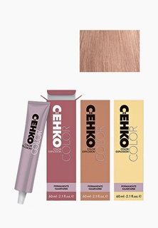 Краска для волос Cehko Color Explosion 9/85 Фиолетовая корица/Zimtviolett, 60 мл