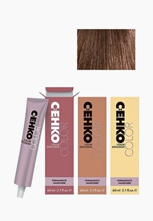 Краска для волос Cehko Color Explosion 7/7 Светлый шоколад/Rehbraun, 60 мл