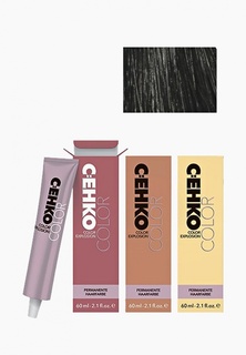 Краска для волос Cehko Color Explosion 1/0 Черный/Schwarz 60 мл