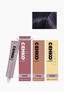 Краска для волос Cehko Color Explosion 00/8 Фиолетовый/Violett, 60 мл