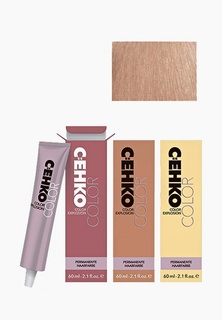 Краска для волос Cehko Color Explosion 10/70 Ультра-светлый ванильный блондин/Ultrahe