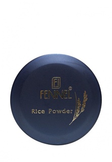 Пудра Fennel FL-1145IB Рисовая рассыпчатая IB